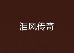 快来买买买：2024淮安清江浦年货节来啦！