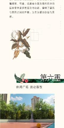 密室逃脱4之可怕的电影院
