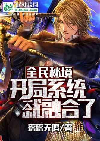 地板冒岩浆无敌版
