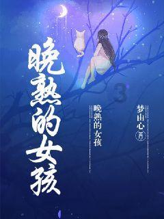 逃离灰色调房屋