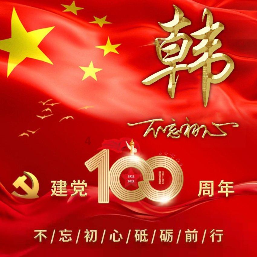 逃离上锁的房屋