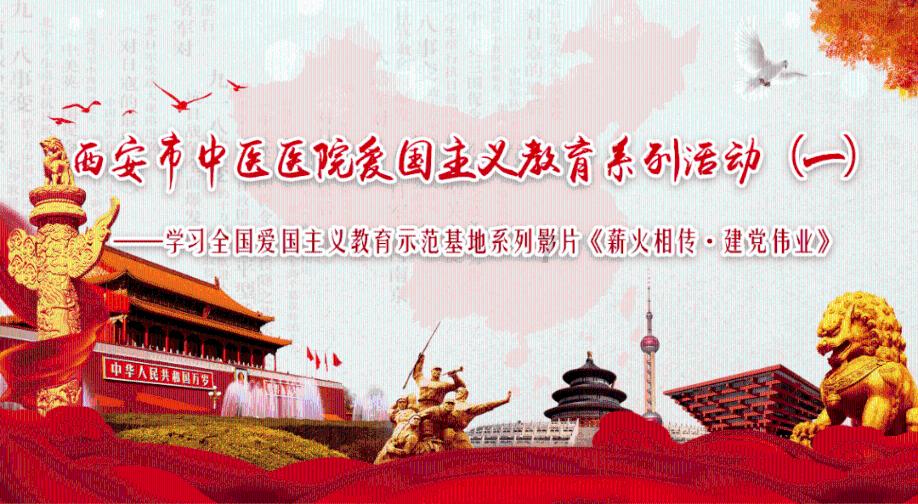 穆兄会与埃及军方七十年情仇