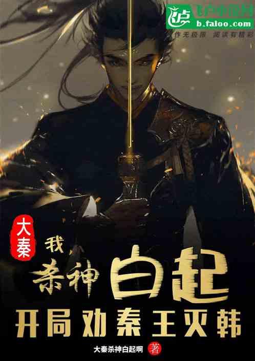 中天科技：海缆业务加速发展，23Q4两次员工股份回购